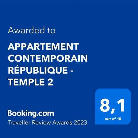 Contemporain Republique - Temple 2 Διαμέρισμα Παρίσι